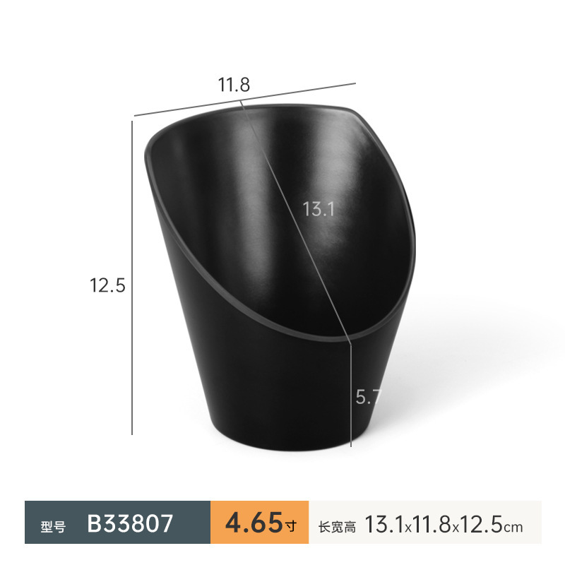 รหัสสินค้า: B33807