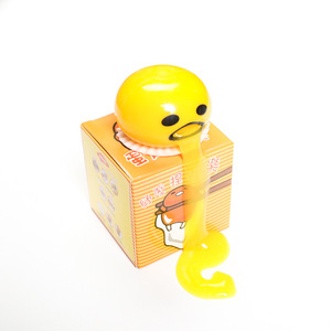 Vomiting Disgusting Egg Yolk Ball <strong>Toy</strong> Cute Pressure Release <strong>Jokes</strong> Vomit Eggs Sucking Lazy Egg Yolk <strong>Toy</strong> for Kids Party Favor - Product Image 4