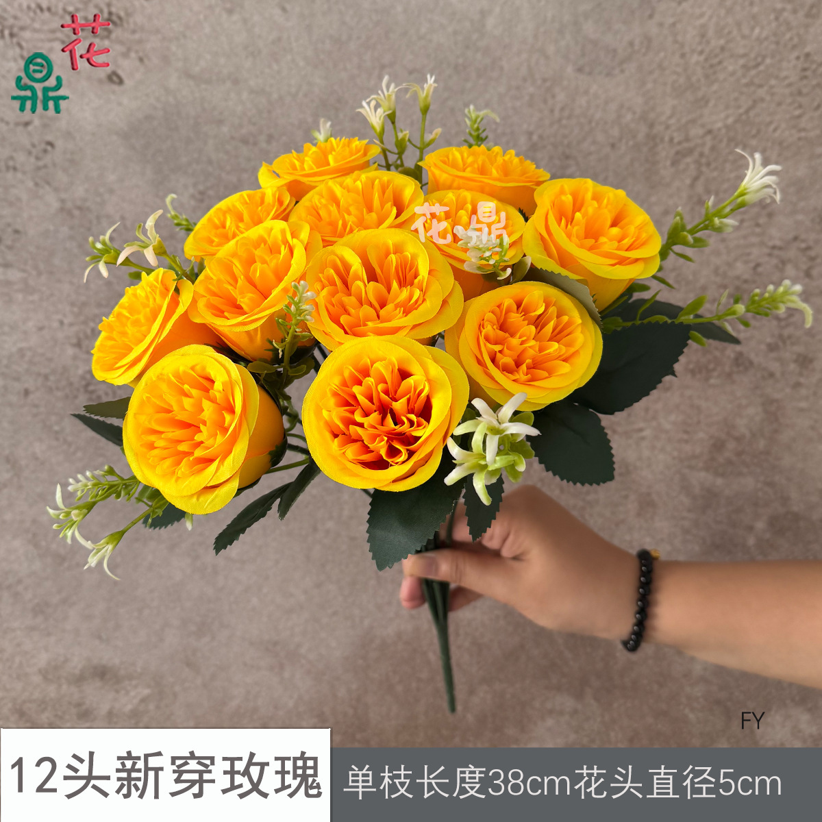 12 newly painted rose FY yellow