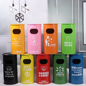 New kim loại ngoài trời Thùng rác có thể chất thải Thùng rác Thùng chứa Dustin - Product Image 4