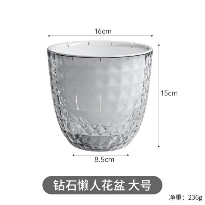 Grand pot de fleur en diamant (16 cm de diamètre)