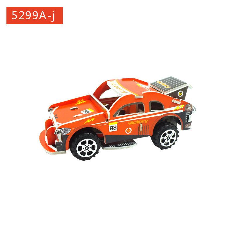 5299A-J