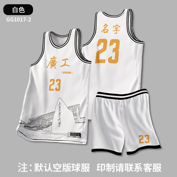 Ax015-white