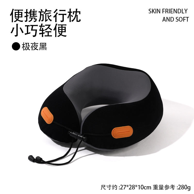 Oreiller simple - noir