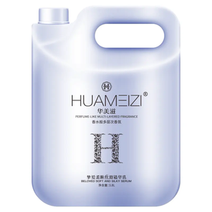 流行批发3.8升洗发水和护发素，用于平滑和保湿头发 - Product Image 3