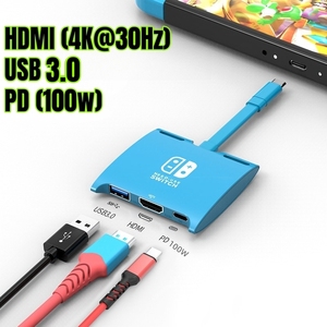 Adaptador Multipuerto USB C a HDMI 3 en 1 Tipo-C Hub a HDMI 4K Salida PD 100W Estación de Acoplamiento para Nintendo Switch MacBook Pro - Product Image 6