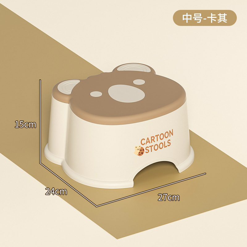 Medium-sized milk coffee