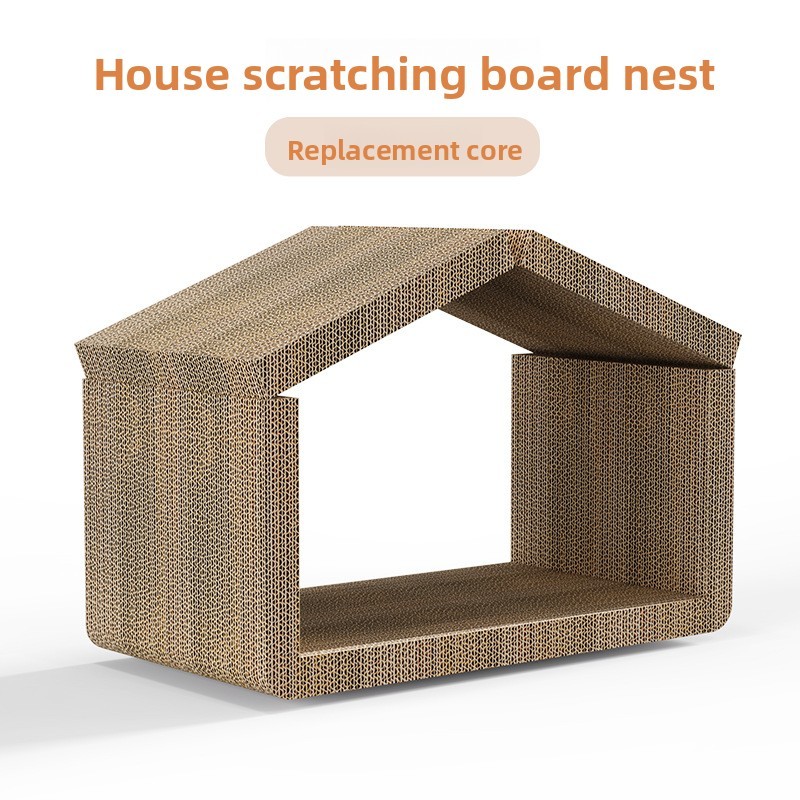 House core