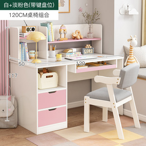 Mesa con libro para niños, juegos de auto y sillas, escritorio de ordenador sencillo para estudiantes - Product Image 2