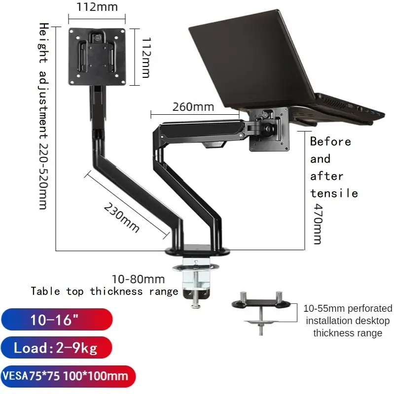 Hillport Laptop monitörü kol bilgisayar montaj çizim tableti masaüstü ayarlanabilir masaüstü bilgisayar montaj için 10 ila 16 inç