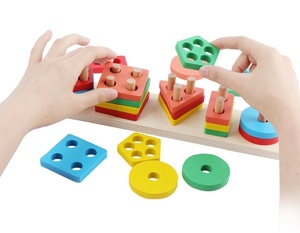 עץ תינוק יצירתי מותאם אישית בלוקים צורה גיאומטרית צעצוע ילדים להארה צעצועים בגיל הרך - Product Image 3