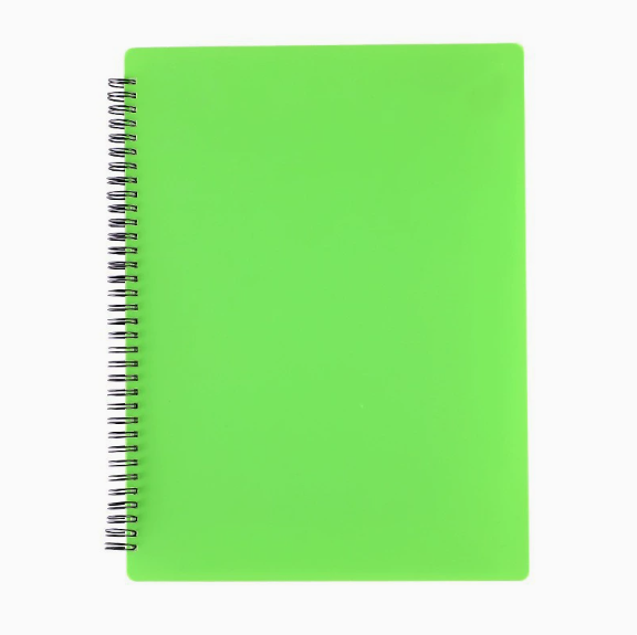 Vert