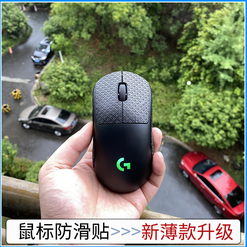 1-Autocollant only-0.29mm