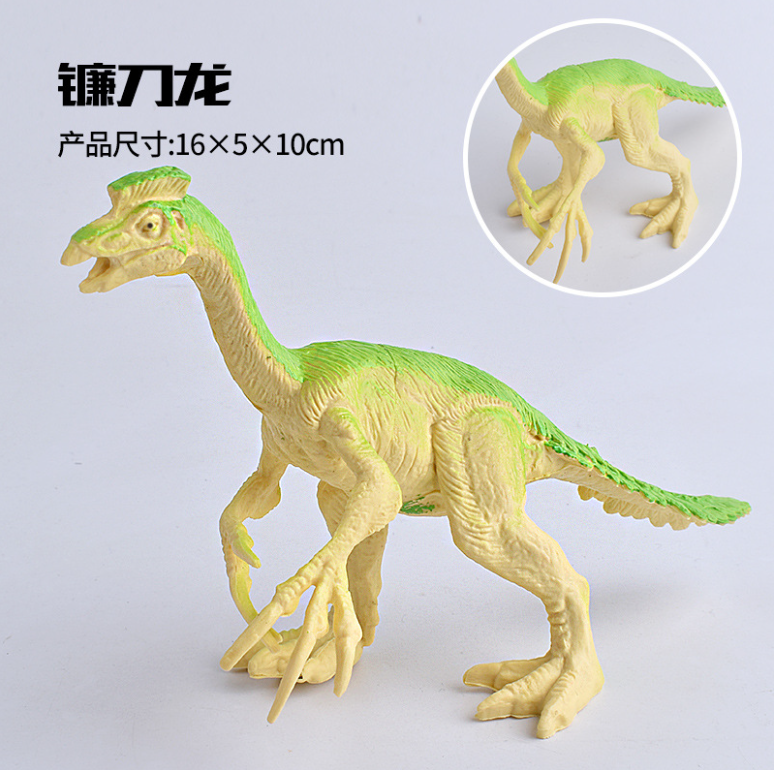 Dragon faux