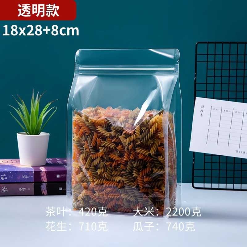 18288-pepet