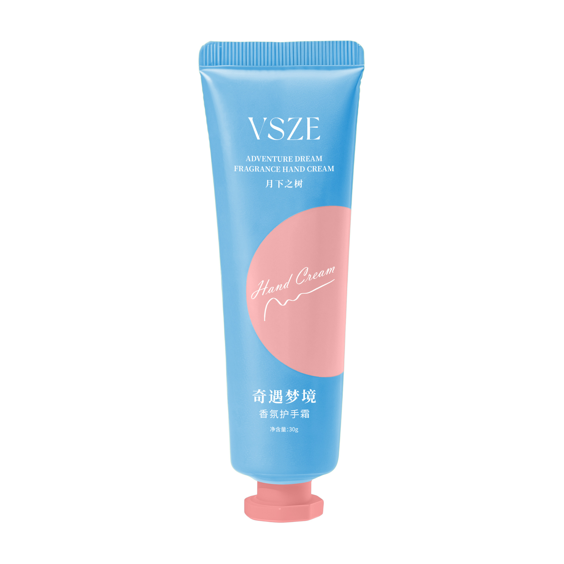 02-L'arbre sous la lune