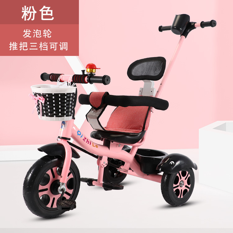 Roue en mousse rose