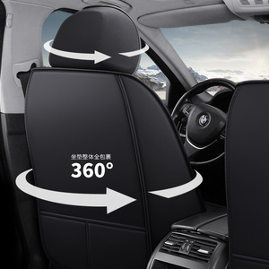 Sitz bezug Full Set Wasserdichter Kfz-Kissens chutz Zubehör <span class=keywords><strong>Airbag</strong></span>-kompatible Universal-Passform für 5-Sitzer-Fahrzeuge - Product Image 5