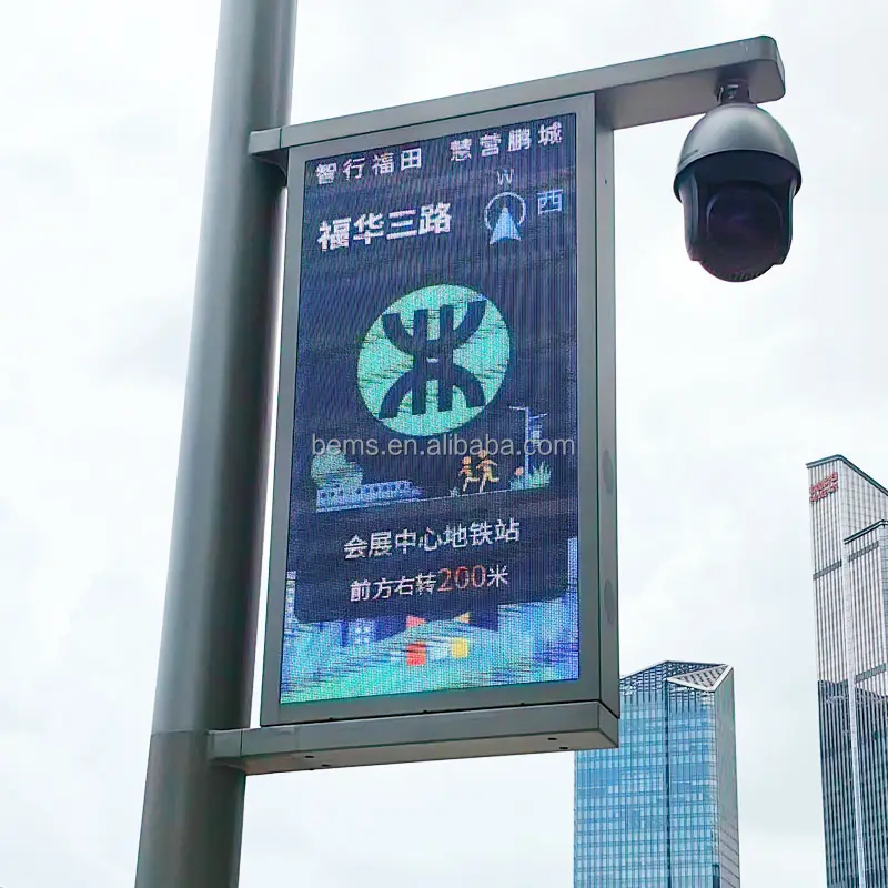 Waterproof LED Display Advertising Street Lighting Pole Display Lamppost Signage Sign