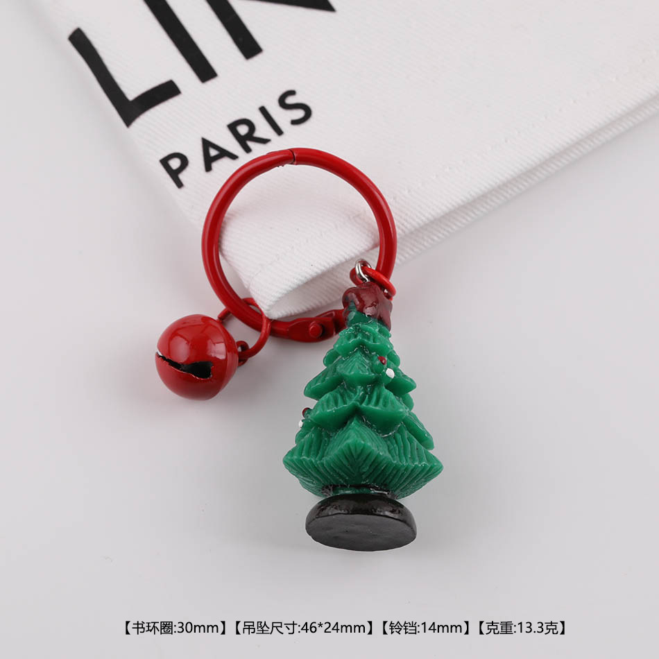 Christmas Pine Tree