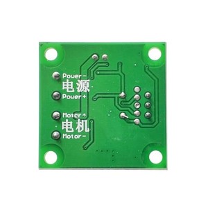 <strong>High</strong> Precision 1.8V 3V 5V 6V 9V 12V <strong>PWM</strong> DC Motor <strong>Speed</strong> <strong>Controller</strong> Fuse 2A Over Current Protection with Knob Potentiometer Switch - Product Image 4