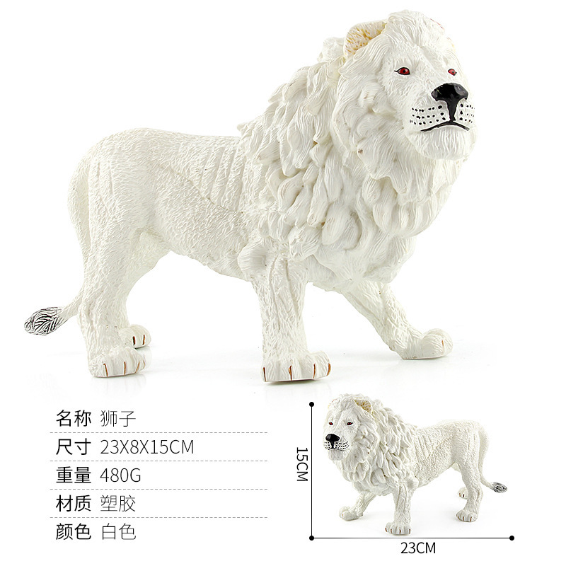 Lion blanc 480g