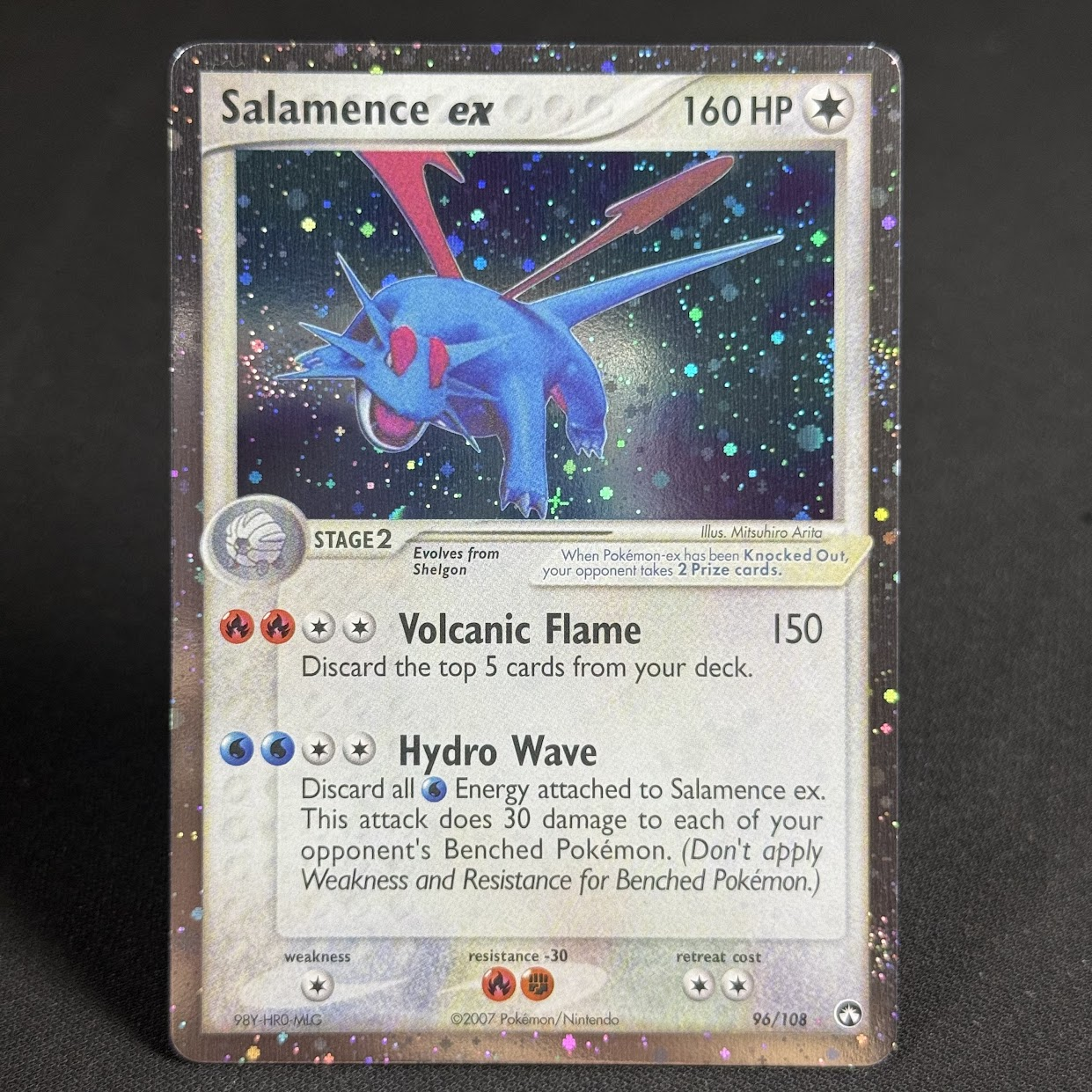 Salamence ex Gardiens de la Puissance (PK)