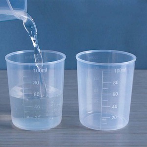 卸売10ml 15ml 20ml 30ml 50ml 100ml透明プラスチック測定カップ実験用スケールカップ - Product Image 2