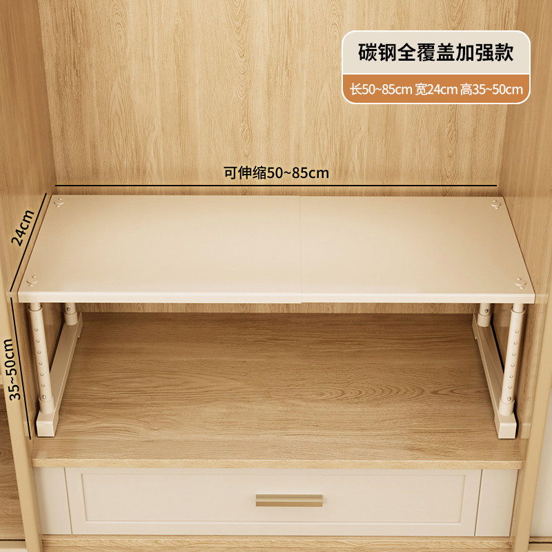 Length 5085-24mm Width-3550mm Height * Milky White