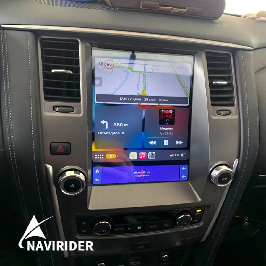 Tesla Screen Car Android 13 Auto Video Player Radio GPS Navigation Head Unit Carplay For Nissan Patrol Y62 Y61 Armada 2010 2020