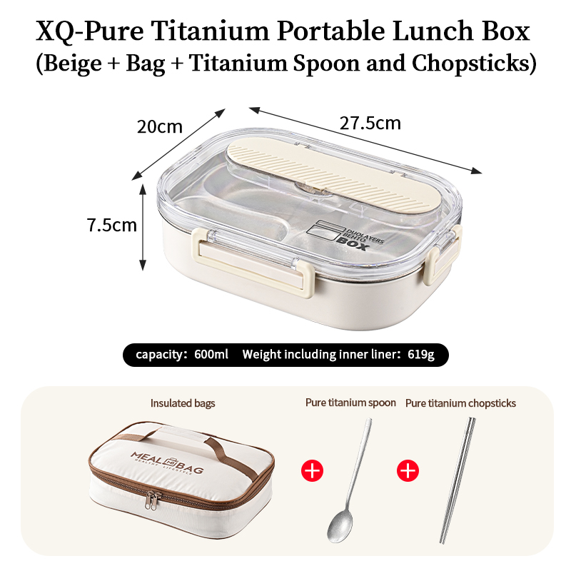 1. XQ Beige Titanium Lunch Box (Bag+Cutlery)