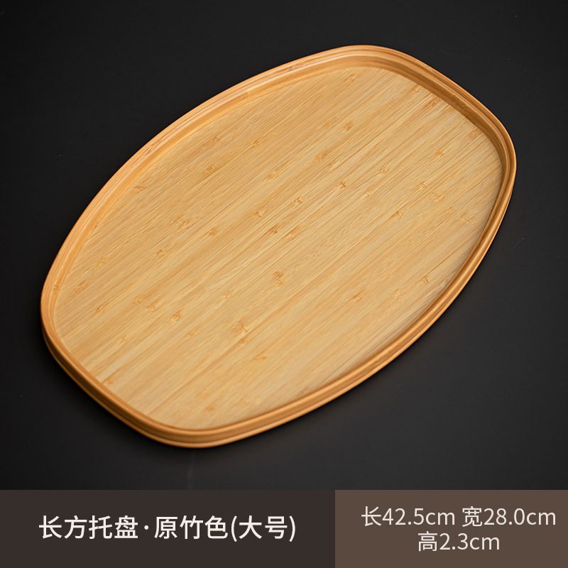 Rectangular tray - natural bamboo color (large size)