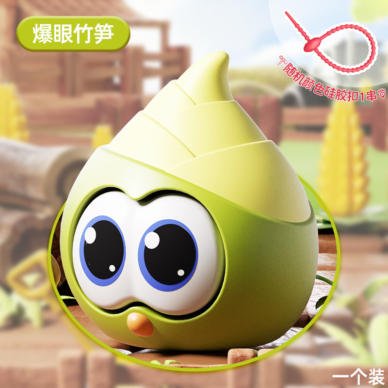 Explosive bamboo shoots-silicone buckle