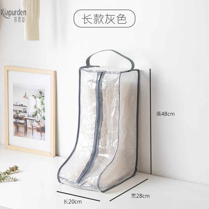 Gray boot covers