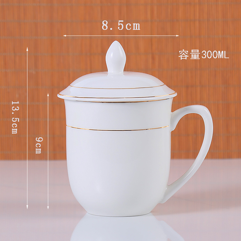 Taza de Negocios Phnom Penh 300ML
