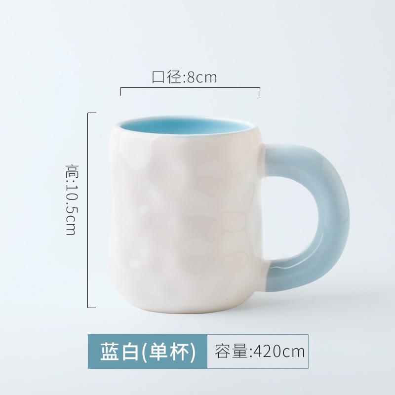 สีน้ำเงินและสีขาว (ถ้วยเดียว)