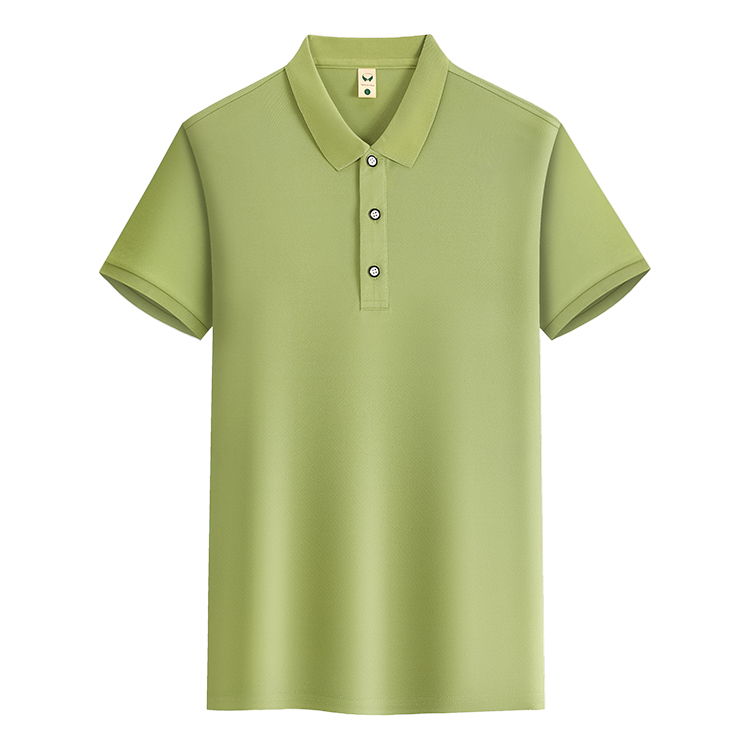 Avocado green
