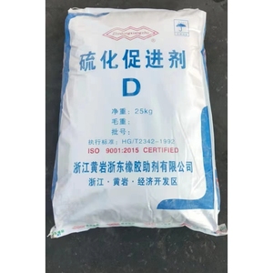 High Purity Vulcanizing Accelerant <strong>Devulcanized</strong> <strong>Rubber</strong> Accelerator MBTS/DM for Whole Tire - Product Image 4