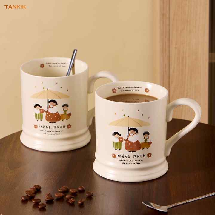 Wholesale Cartoon Cute May June Father's Day Mother's Day Teacher's Day Gift Cup Ceramic Gift Mug Porcelain Cups With Gift Box