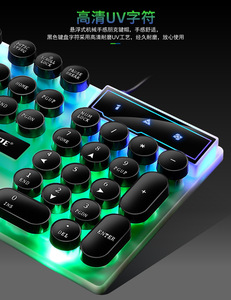 TX30 Retro round <strong>Key</strong> Punk <strong>Keyboard</strong> with Mechanical Feel USB Backlit Desktop Gaming <strong>Keyboard</strong> - Product Image 4
