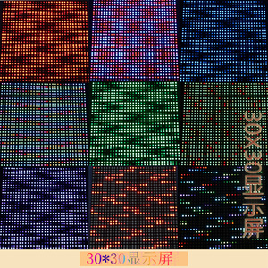 Ws2812b DC5V Adressierbares Led panel Digital programmier bares Display Licht LED Panel Matrix