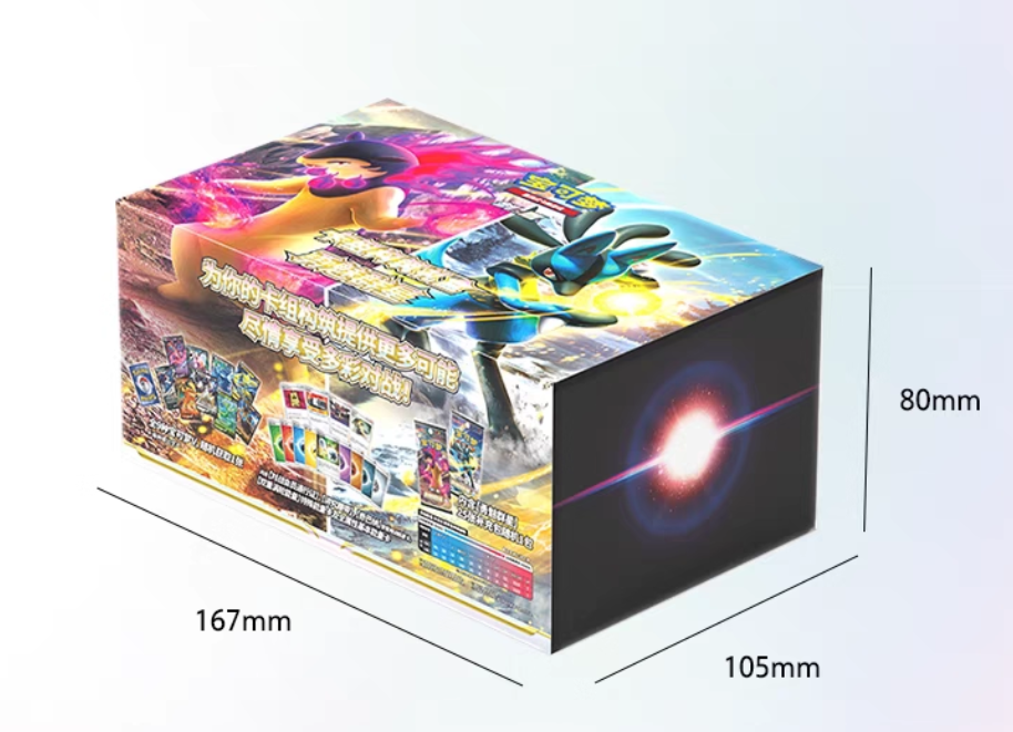1 caja