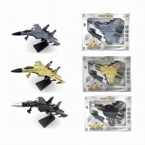 Fighter Die-cast J15 Diecast <strong>Toys</strong> Die Cast Alloy <strong>Toy</strong> Light Music Stents Fighter Jet Diecast Models Metal <strong>Toy</strong> Fighter air Plane - Product Image 2