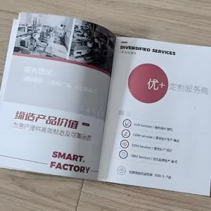 HG136ファクトリーカスタム低コスト応急処置キット取扱説明書サドルステッチフルカラーパンフレット印刷小冊子印刷 - Product Image 2