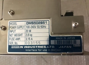 DMS502B51 B-DACS BACNET Gatewayインタフェース - Product Image 3