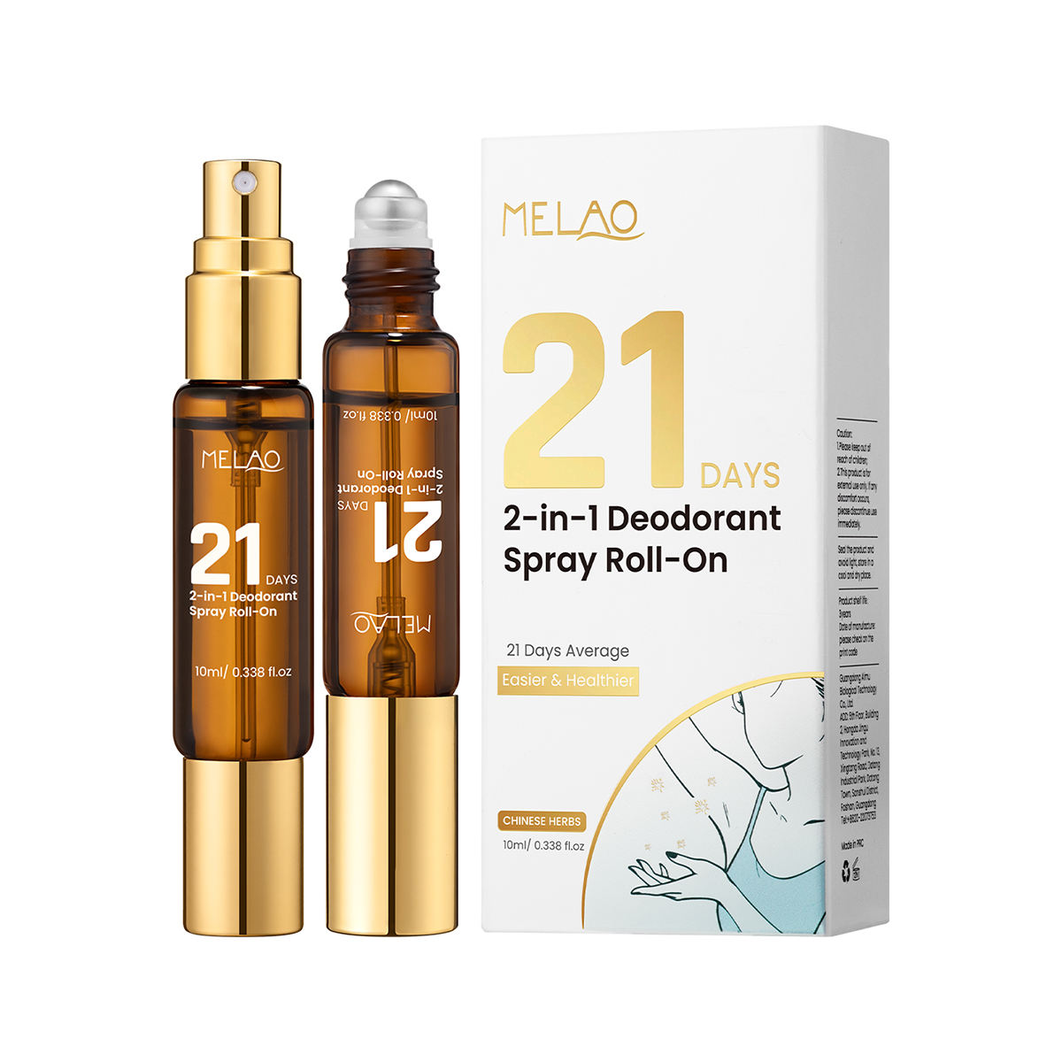 สเปรย์โรลออนระงับกลิ่นกาย 2-in-1 ขนาด 10 มล. ใช้ได้นาน 21 วัน