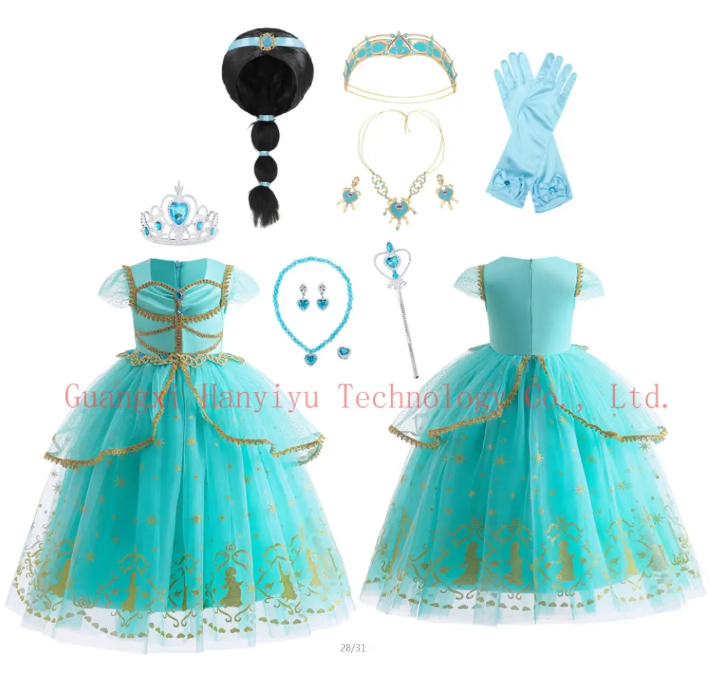 Costume da ragazza Jasmine Costume da principessa araba Jasmine Cosplay con parrucca Costume da festa di Halloween per bambini