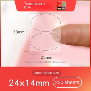 Jingchen B21/B1/B3S màu sắc dễ thương Giấy in nhiệt ba bằng chứng Nhãn dán nhãn Máy Acrylic dính cho mặt nạ - Product Image 6