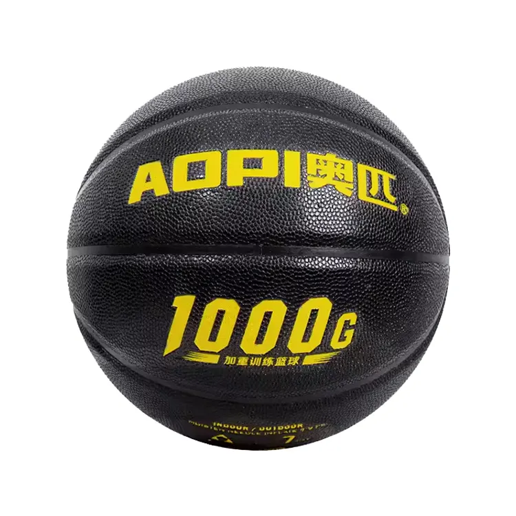 AOPI Weighted basketball size7 training special 1kg overweight indoor and outdoor ground wear-bearing basketball