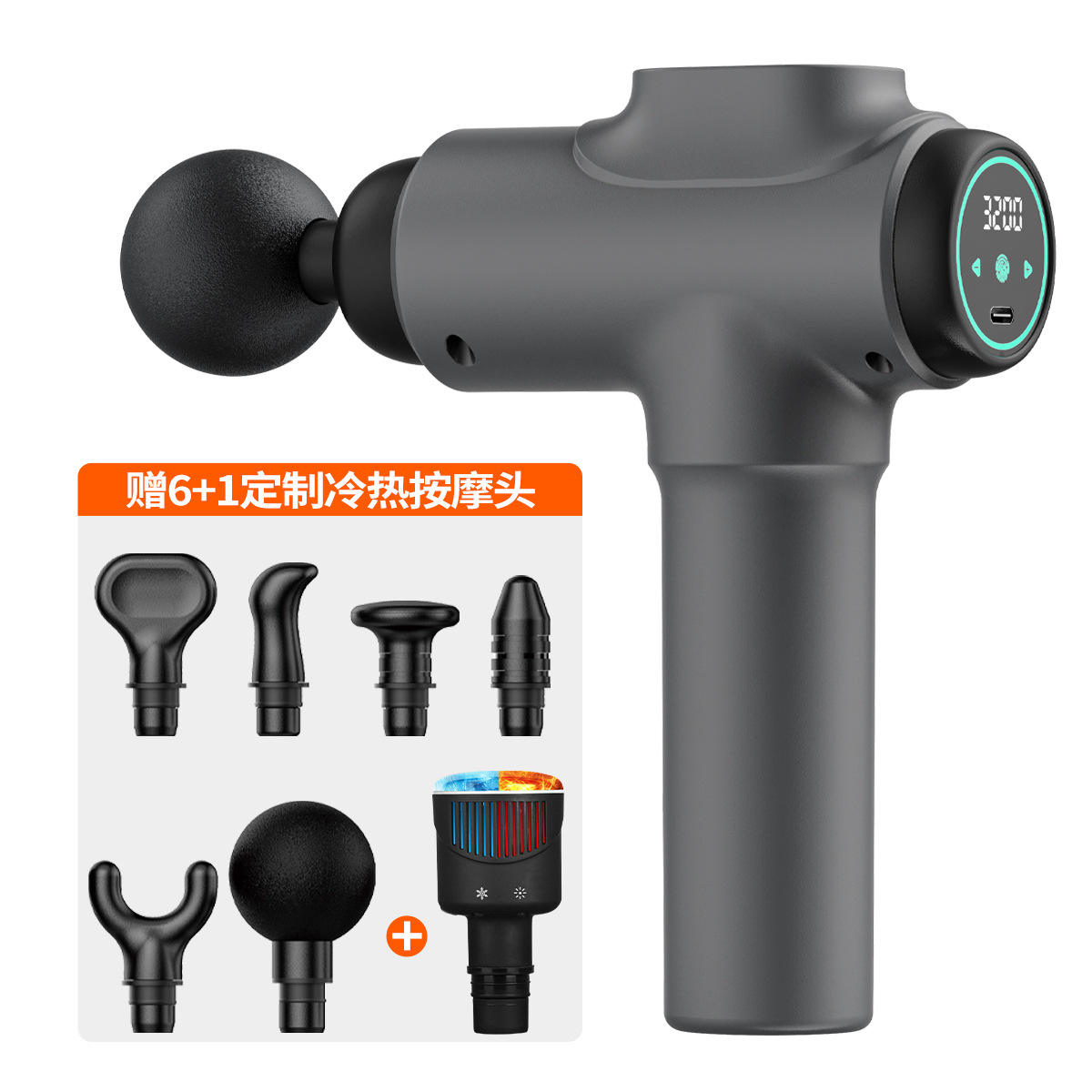 หน้าจอสัมผัสสีดำ 30 ระดับ พร้อมหัว 6 หัว